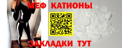 MDMA Premium VHQ Усть-Илимск