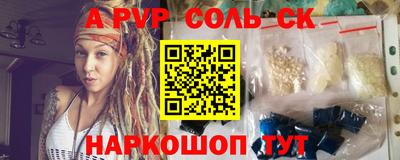 mdpv Уссурийск