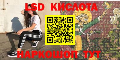 mdpv Уссурийск