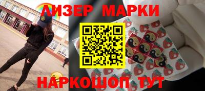 скорость mdpv Усть-Джегута