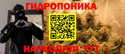 mdpv Уссурийск