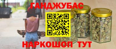 MDMA Premium VHQ Усть-Илимск