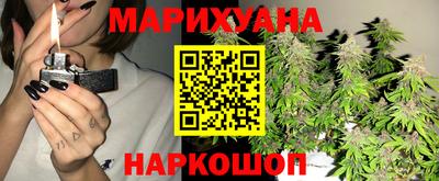 скорость mdpv Усть-Джегута
