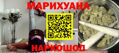 mdpv Уссурийск