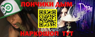 MDMA Premium VHQ Усть-Илимск