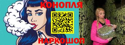 mdpv Уссурийск