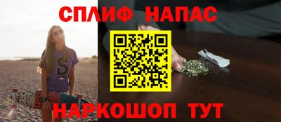 MDMA Premium VHQ Усть-Илимск