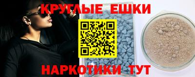 mdpv Уссурийск