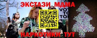 mdpv Уссурийск
