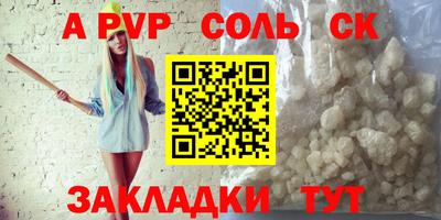 MDMA Premium VHQ Усть-Илимск