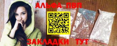 mdpv Уссурийск