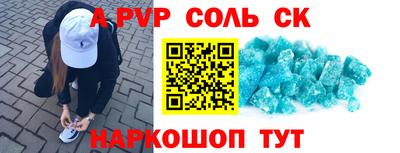 MDMA Premium VHQ Усть-Илимск