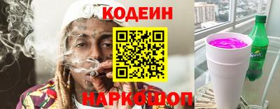 MDMA Premium VHQ Усть-Илимск