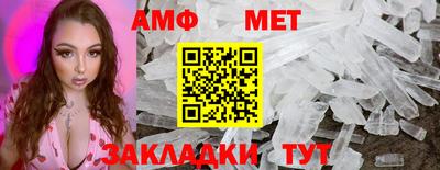 MDMA Premium VHQ Усть-Илимск