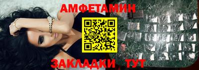 mdpv Уссурийск