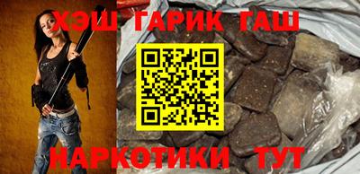 MDMA Premium VHQ Усть-Илимск