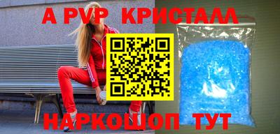 mdpv Уссурийск