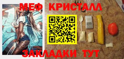 mdpv Уссурийск