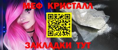 MDMA Premium VHQ Усть-Илимск