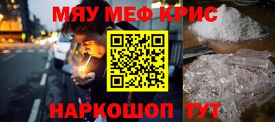 скорость mdpv Усть-Джегута