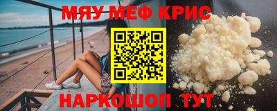 MDMA Premium VHQ Усть-Илимск
